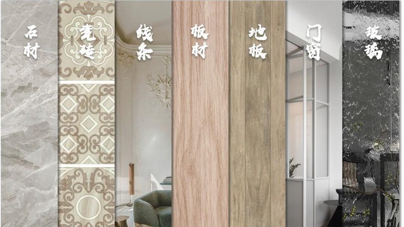 建材市场怎么选质量好的防水材料